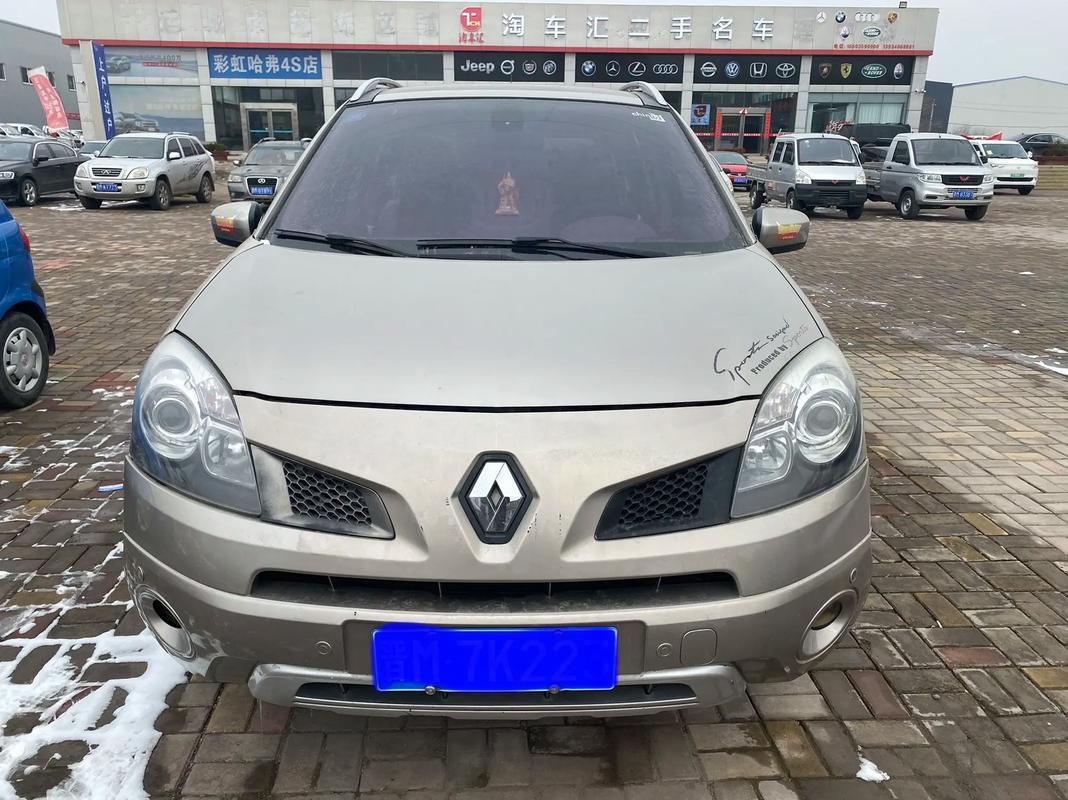 重庆79日产汽车与雷诺的合作，哈弗的低能耗柴油动力技术