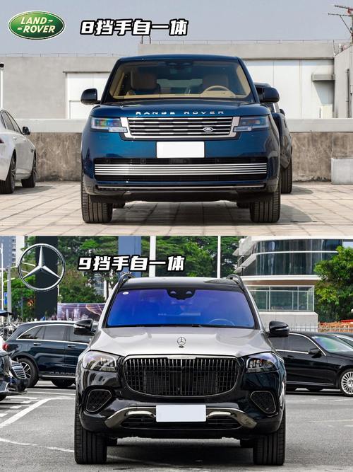 重庆79迈巴赫经典与现代的完美融合，路虎如何塑造独特的品牌形象